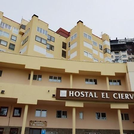 El Ciervo Hotel เซียร์ราเนบาดา ภายนอก รูปภาพ