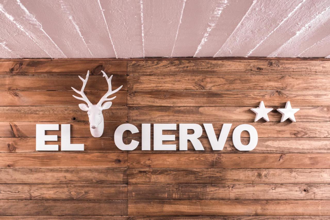 El Ciervo Hotel เซียร์ราเนบาดา ภายนอก รูปภาพ